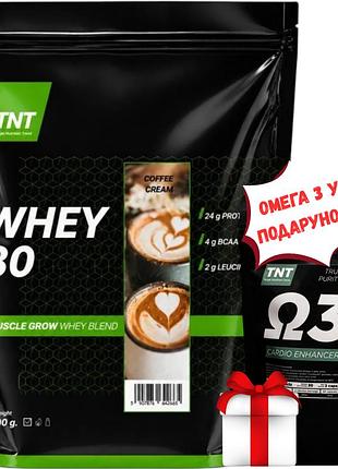 Сывороточный протеин 80% белка 2 кг вкус ваниль для набора мышечной массы + рост и восстановление мышц + омега 3 tnt кофейный крем
