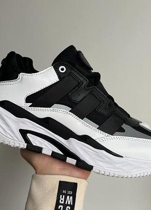 Мужские белые кроссовки adidas niteball black white х найтбол 41