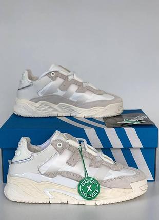 Бежеві кросівки унісекс adidas niteball beige white cream х найтбол 36