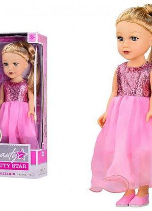 Кукла "beauty star", 45 см (укр)