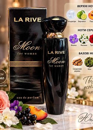 La rive moon for woman 75 мл