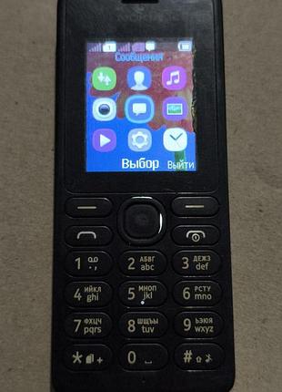 Nokia rm-944 2