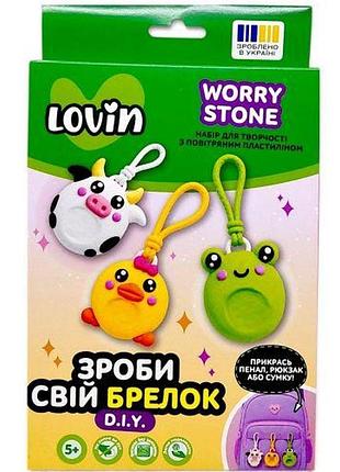 Зроби свій брелок worry stones tm lovin набір для творчості з повітряним пластиліном (звірі)