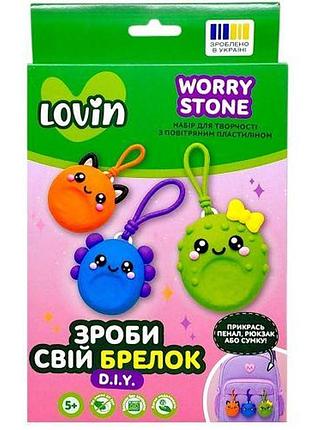 Зроби свій брелок worry stones tm lovin набір для творчості з повітряним пластиліном (монстри)