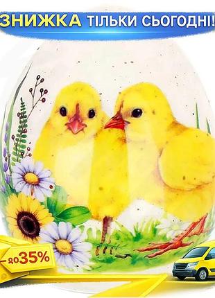 Ku пасхальное керамическое яйцо universal fit happy easter цыплята 5,5х7 см декоративное яйцо для праз uni2l_k