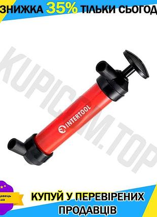 Ku ручной насос intertool universal fit универсальный для перекачки топлива масла воды смазки закачки uni2l_k