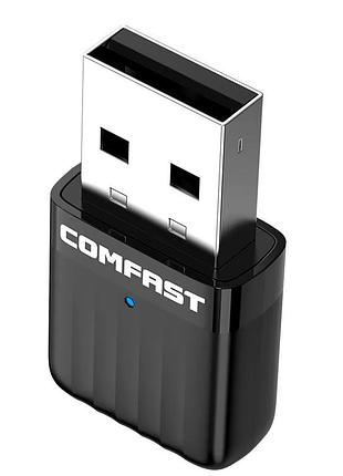 Wi-fi адаптер comfast cf-811ac-v3 двухдиапазонный 2.4 / 5.8 ghz 650mbps
