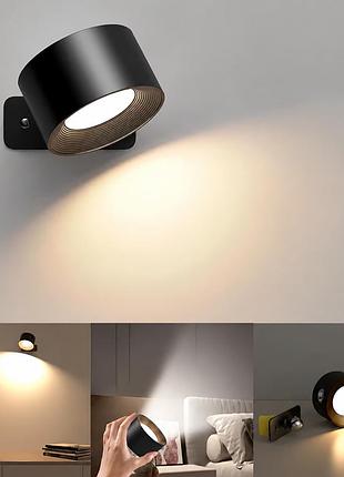 Настенный светильник mexllex led с аккумулятором и сенсорным управлением, 360° вращение - black