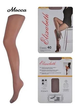 Колготки elizabeth 40 den classic mocca розмір 6