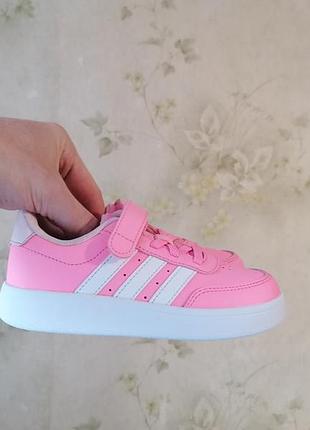 Adidas breaknet 2.0  на стопу 17,5 см