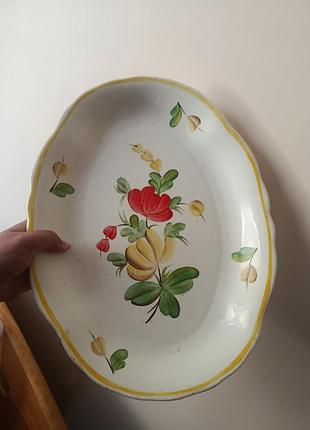 Посуд срср 2