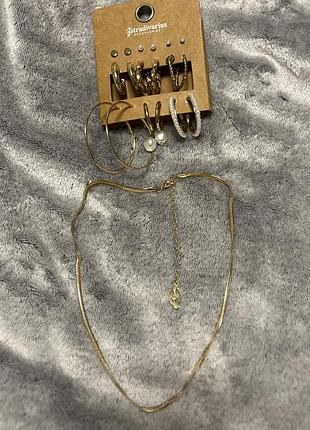 Большой набор сережек stradivarius + трендовое колье-цепочка, новые.