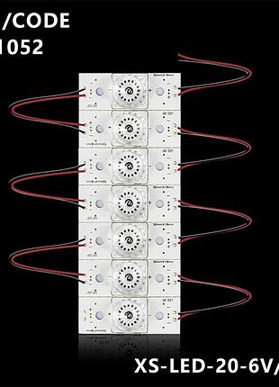 Led-сегмент 7led 6v 2w універсальний набір з увігнутою лінзою