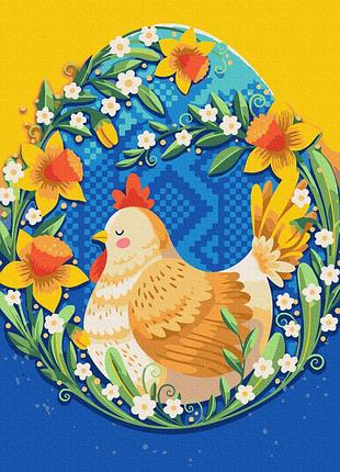 Пасхальное счастье © полина скурихина