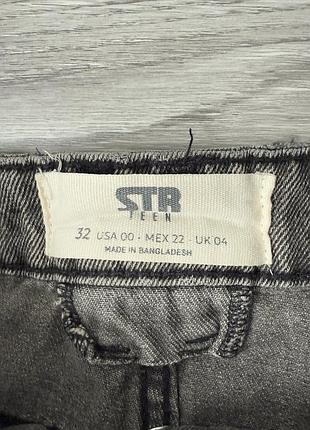 Джинси stradivarius wide leg 3