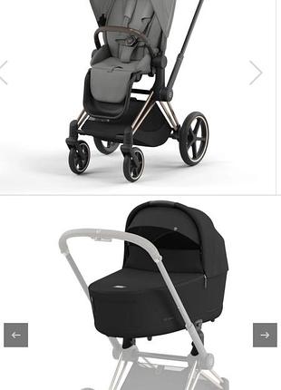 Візок cybex priam 2в1, шасі rose gold 2024