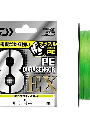 Шнур daiwa pe dura sensor 8ex lgm 200 м #0.3 (17320131) — тонка 8-жильна плетінка для ультралайту та легкого спінінга