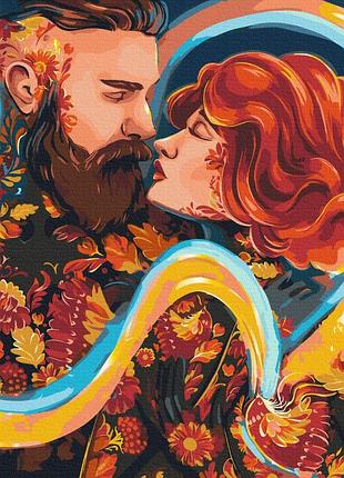 Закохані © olena lazarenko