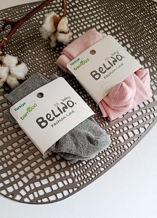 Колготки дитячі, колготки belino, 6-12 місяців