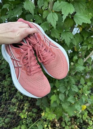 Кросівки asics gt-2000 12 2