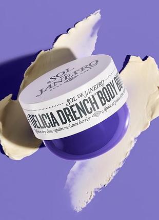 Sol de janeiro delicia drench body butter крем - батер для тіла 75 ml