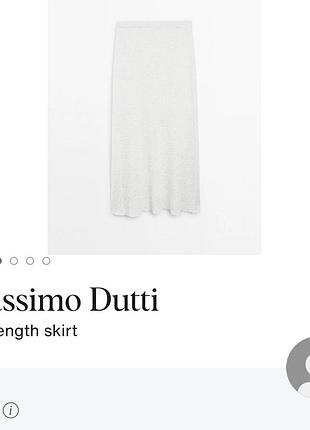 Massimo dutti спідниця