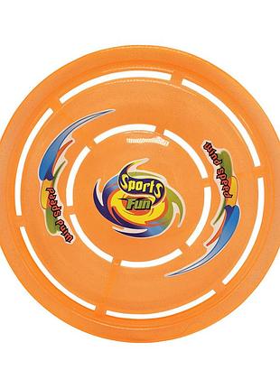 Літаюча тарілка sports fun mr 0133(orange) діаметр 20 см