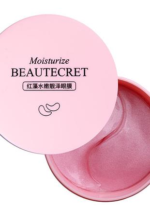 Патчи под глаза увлажняющие images beautecret niacinome, 60 штук daily skin care