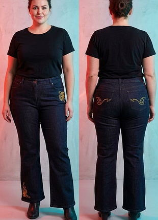 Джинси 👖 кльош