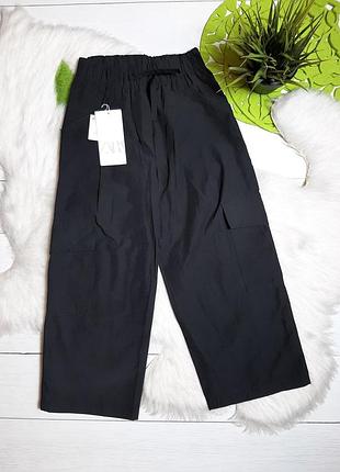 Стильные брюки zara