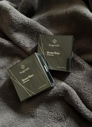 Віск для брів bogenia brow wax proseries 2