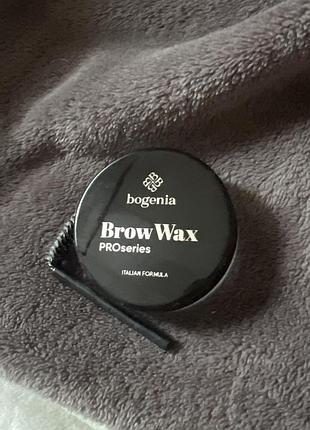 Віск для брів bogenia brow wax proseries 4