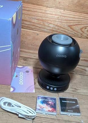 Проектор звездного неба pococo galaxy 3