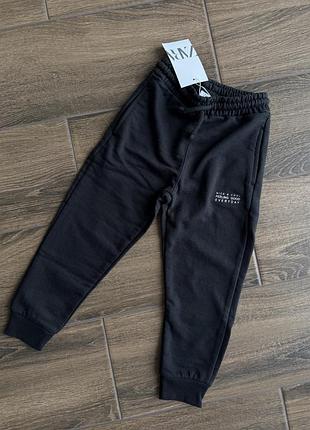 Штани джогери зара zara