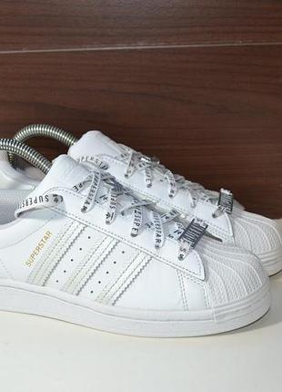 Adidas superstar white iridescent animal print 37-38р кеды кроссовки оригинал кожаные
