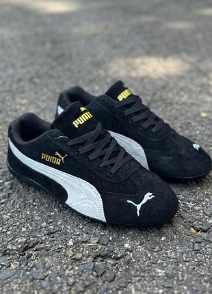 Puma speedcat og женские замшевые кроссовки весна - осень / кеды пума