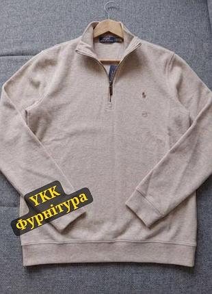 Светр polo ralph lauren