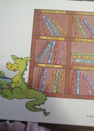 A wish-for dinosaur. a just for fun book. 30 p. 2
