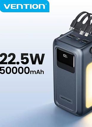 Повербанк vention 50000mah 22.5w з інтегрованими кабелями та ліхтарем