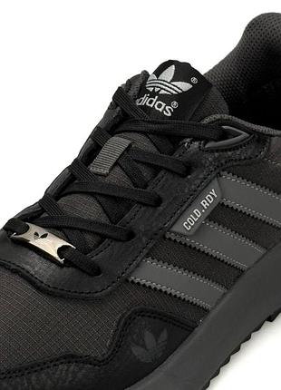 Adidas retropy gtx grey black