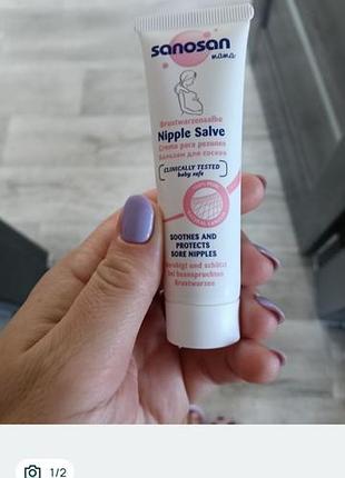 Крем для тіла sanosan nipple salve для сосків