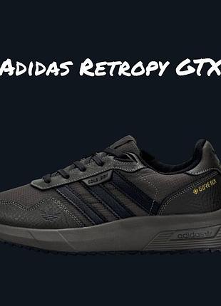 Adidas retropy gtx brown black