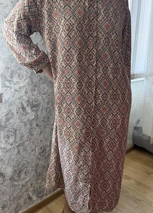 Максі сукня