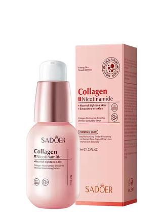 Сироватка для обличчя sadoer collagen nicotinamide serum проти зморщок 35 мл