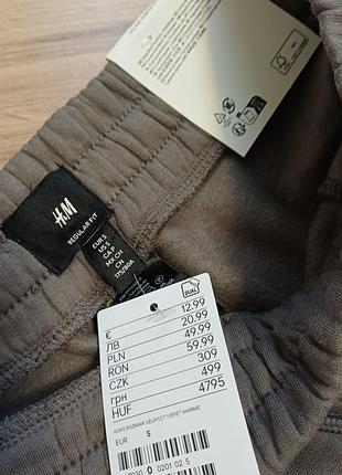 Шорты h&amp;m. 5