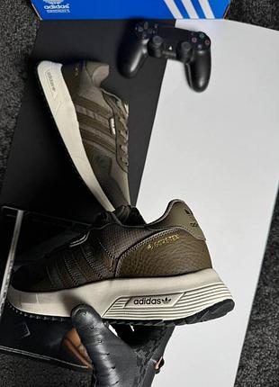 Adidas retropy gtx khaki beige