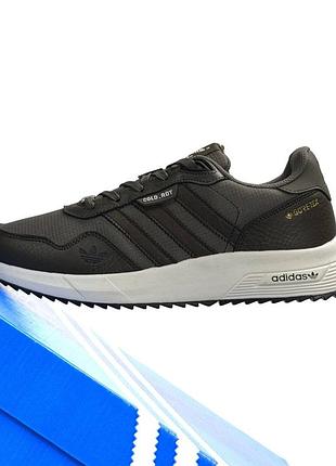 Adidas retropy gtx khaki beige 4