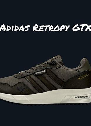 Adidas retropy gtx khaki beige 5