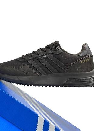 Adidas retropy gtx brown 4