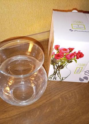Ваза для цукерок cristal d'arques lady diamond 4